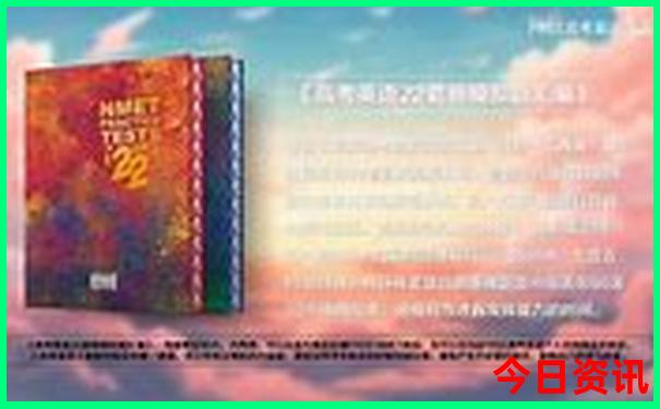 福建旅游攻略自由行